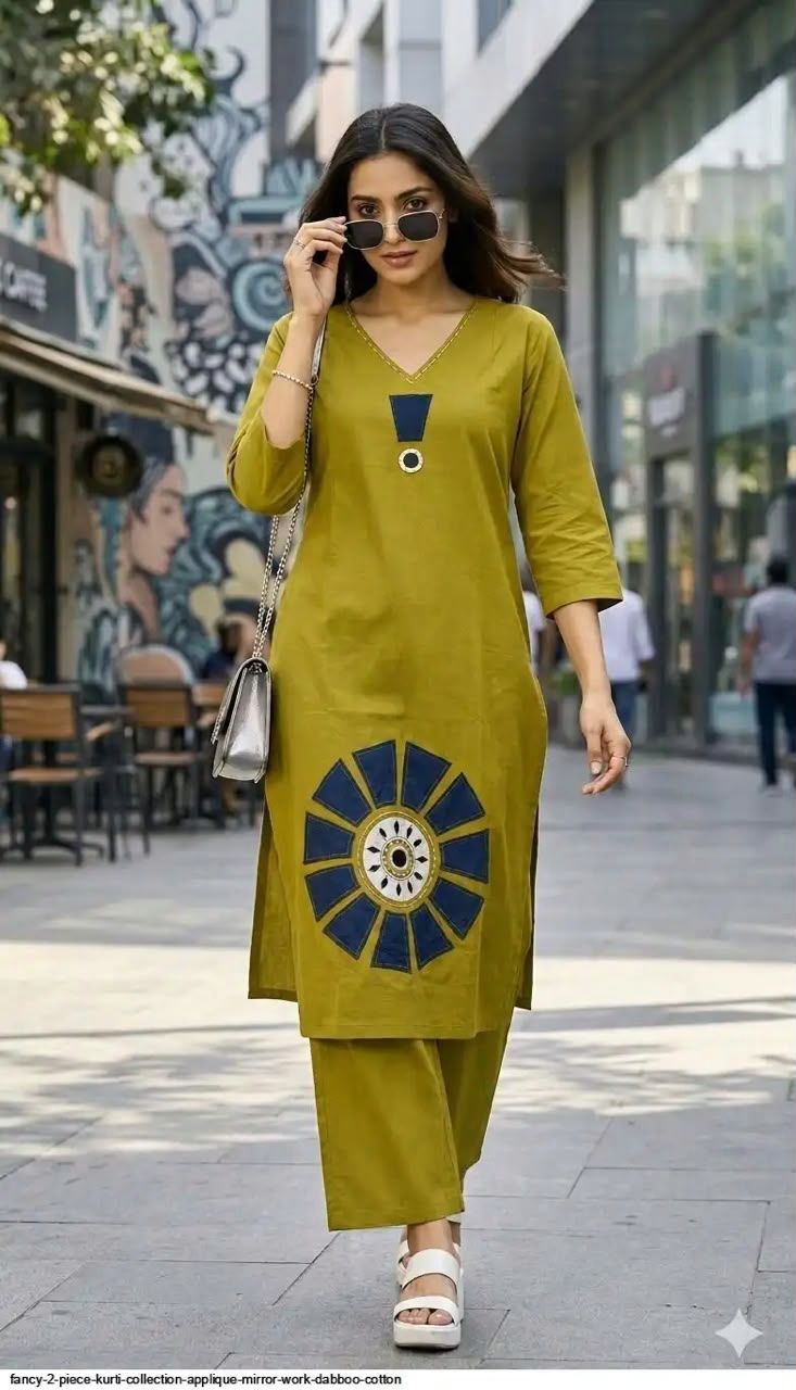 Spacial coord set for summers